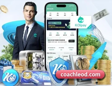 半岛在线登录官网 APP 深度功能
